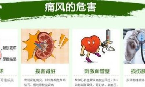 修正风寒颗粒换包装了吗-修正大风寒颗粒网—知名的修正风寒感冒颗粒8g说明书网站,分享修正风寒颗粒的作用与功效知识