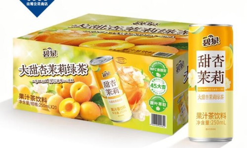 修正风寒颗粒换包装了吗-修正大风寒颗粒网—知名的修正风寒感冒颗粒8g说明书网站,分享修正风寒颗粒的作用与功效知识